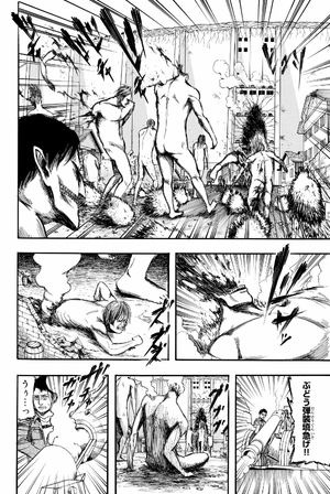 bộ 進撃の巨人 2 shingeki no kyojin 2 - Ảnh 9