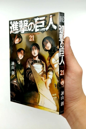 bộ 進撃の巨人 21 shingeki no kyojin 21 - Ảnh 19