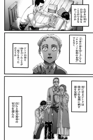 bộ 進撃の巨人 22 - attack on titan 22 - Ảnh 10