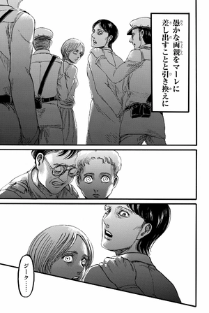 bộ 進撃の巨人 22 - attack on titan 22 - Ảnh 11
