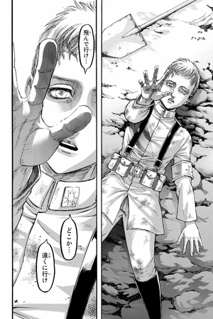bộ 進撃の巨人 23 shingeki no kyojin tsuujou ban 23 - Ảnh 12