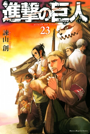 bộ 進撃の巨人 23 shingeki no kyojin tsuujou ban 23 - Ảnh 2