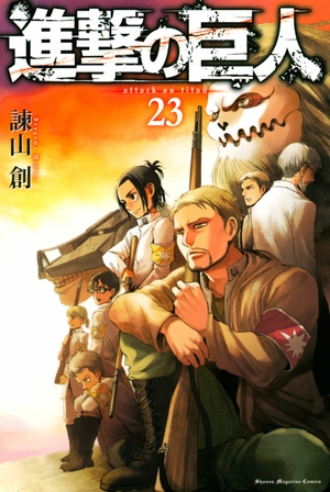 bộ 進撃の巨人 23 shingeki no kyojin tsuujou ban 23 - Ảnh 3