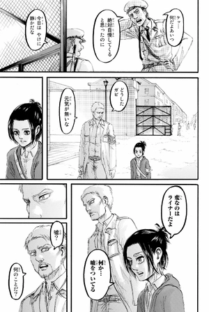 bộ 進撃の巨人 24 - attack on titan 24 - Ảnh 8