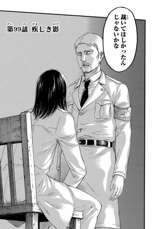 bộ 進撃の巨人 25 - attack on titan 25 - Ảnh 8