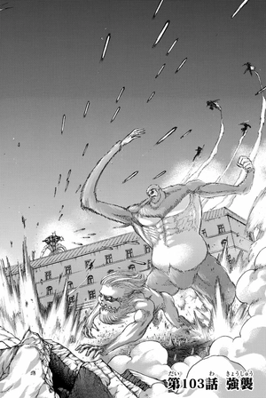 bộ 進撃の巨人 26 shingeki no kyojin tsuujouban 26 - Ảnh 8