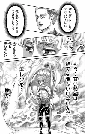 bộ 進撃の巨人 34 - shingeki no kyojin (attack on titan) - Ảnh 9