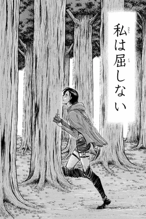 bộ 進撃の巨人 5 shingeki no kyojin 5 - Ảnh 12