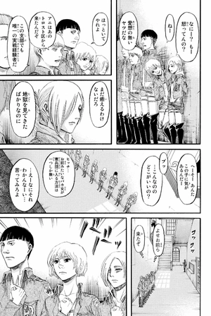 bộ 進撃の巨人 8 - attack on titan 8 - Ảnh 13