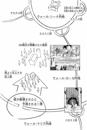 bộ 進撃の巨人 9 - attack on titan 9 - Ảnh 8