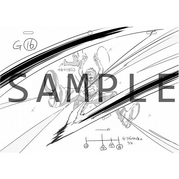 Bo
進擊の巨人 立體機動線畵集 -今井有文-1 - Shingeki No Kyojin Rittai Kidou Senga Taka-Imai Abun 1 - Ảnh 4