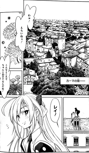 bộ 遊☆戯☆王 ocg stories 1 - yu-gi-oh! ocg stories 1 - Ảnh 5