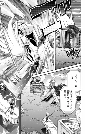 bộ 遊☆戯☆王 ocg stories 2 - yu-gi-oh! ocg stories 2 - Ảnh 14