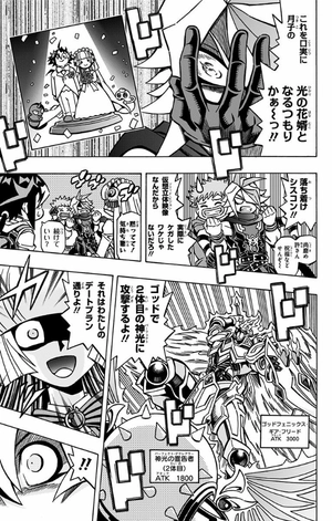 bộ 遊☆戯☆王 ocg ストラクチャーズ 2 - yu-gi-oh! ocg structures - Ảnh 15