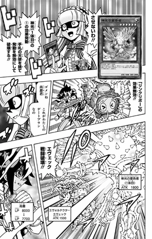 bộ 遊☆戯☆王 ocg ストラクチャーズ 2 - yu-gi-oh! ocg structures - Ảnh 9