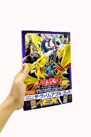bộ 遊☆戯☆王 オフィシャルカードゲーム デュエルモンスターズ 公式カードカタログ ザ・ヴァリュアブル・ブックex yu gi oh ocg dm koushiki kado katarogu - Ảnh 7