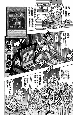 bộ 遊☆戯☆王ocgストラクチャーズ 3 - yu gi oh yu gi oh ocg sutorakuchi 3 - Ảnh 10