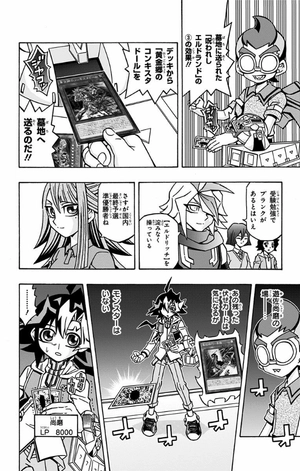 bộ 遊☆戯☆王ocgストラクチャーズ 3 - yu gi oh yu gi oh ocg sutorakuchi 3 - Ảnh 12