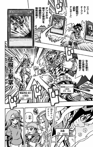 bộ 遊☆戯☆王ocgストラクチャーズ 3 - yu gi oh yu gi oh ocg sutorakuchi 3 - Ảnh 16