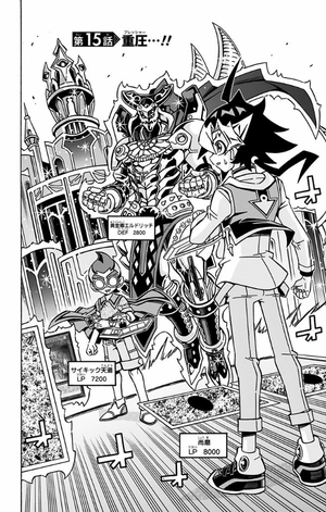 bộ 遊☆戯☆王ocgストラクチャーズ 3 - yu gi oh yu gi oh ocg sutorakuchi 3 - Ảnh 8