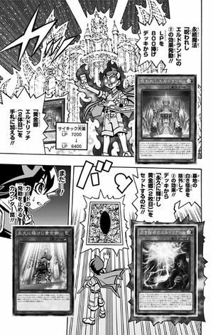 bộ 遊☆戯☆王ocgストラクチャーズ 3 - yu gi oh yu gi oh ocg sutorakuchi 3 - Ảnh 9