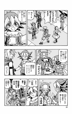 bộ 遊☆戯☆王ocgストラクチャーズ 4 - yu-gi-oh! ocg structures 4 - Ảnh 10