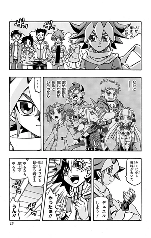 bộ 遊☆戯☆王ocgストラクチャーズ 4 - yu-gi-oh! ocg structures 4 - Ảnh 15