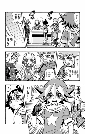 bộ 遊☆戯☆王ocgストラクチャーズ 4 - yu-gi-oh! ocg structures 4 - Ảnh 8