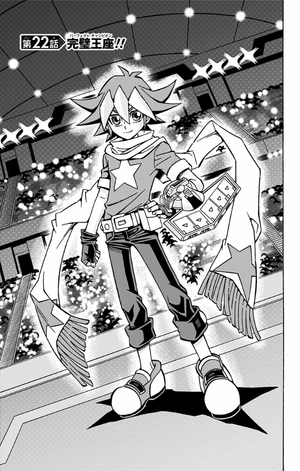 bộ 遊☆戯☆王ocgストラクチャーズ 4 - yu-gi-oh! ocg structures 4 - Ảnh 9