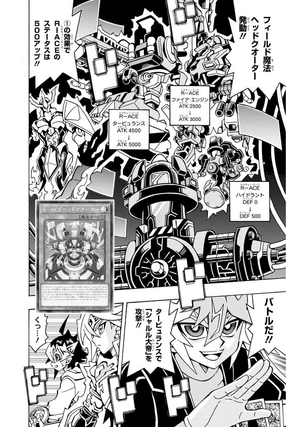 bộ 遊☆戯☆王ocgストラクチャーズ 8 - yu-gi-oh! ocg structures 8 - Ảnh 10