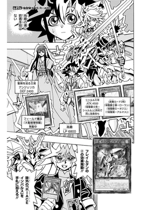 bộ 遊☆戯☆王ocgストラクチャーズ 8 - yu-gi-oh! ocg structures 8 - Ảnh 7