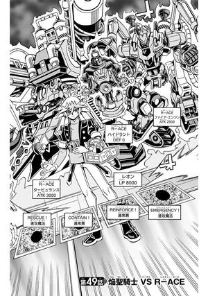 bộ 遊☆戯☆王ocgストラクチャーズ 8 - yu-gi-oh! ocg structures 8 - Ảnh 8