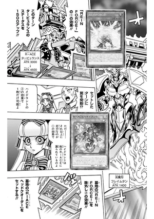 bộ 遊☆戯☆王ocgストラクチャーズ 8 - yu-gi-oh! ocg structures 8 - Ảnh 9