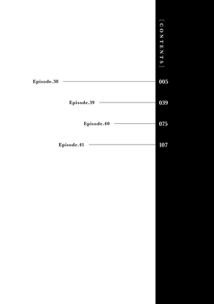 bộ 陰の実力者になりたくて! 10 - kage no jitsuryokusha ni naritakute! - the eminence in shadow! - Ảnh 7