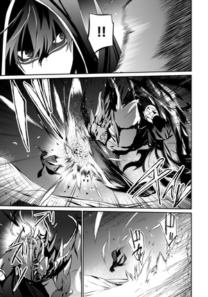 bộ 陰の実力者になりたくて! 12 - kage no jitsuryokusha ni naritakute! - the eminence in shadow! - Ảnh 10