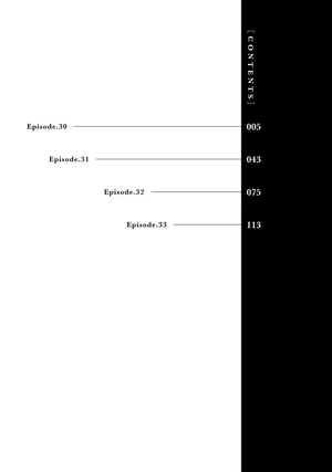 bộ 陰の実力者になりたくて! 8 - kage no jitsuryokusha ni naritakute! - the eminence in shadow! - Ảnh 7