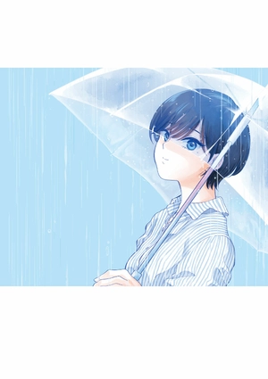 bộ 雨と君と 01 - ame to kimi to - with you and the rain 01 - Ảnh 4