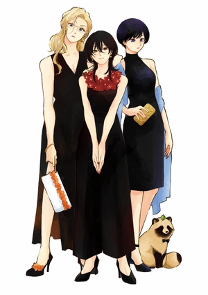 bộ 雨と君と 01 - ame to kimi to - with you and the rain 03 - Ảnh 3