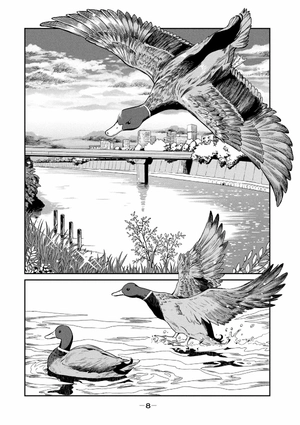 bộ 雨と君と 01 - ame to kimi to - with you and the rain 03 - Ảnh 9