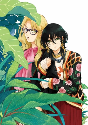 bộ 雨と君と 01 - ame to kimi to - with you and the rain 05 - Ảnh 3