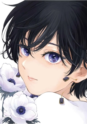 bộ 雨と君と 01 - ame to kimi to - with you and the rain 06 - Ảnh 3