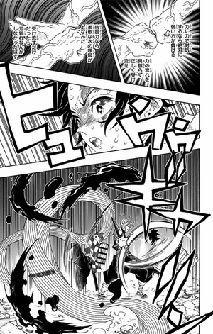 bộ 鬼滅の刃 11 - oni metsu no ha 11 - Ảnh 24