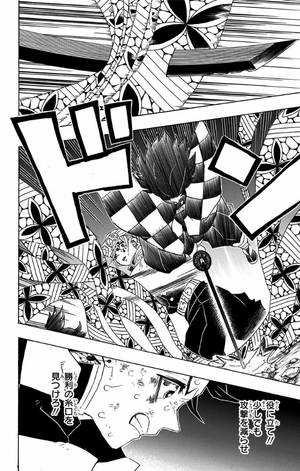 bộ 鬼滅の刃 11 - oni metsu no ha 11 - Ảnh 31