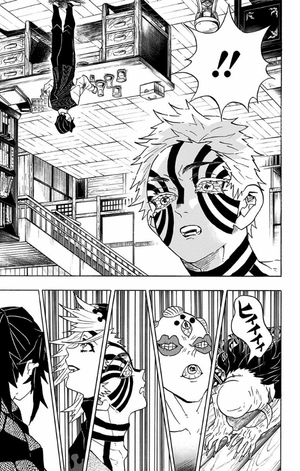 bộ 鬼滅の刃 12 - oni metsu no ha 12 - Ảnh 17