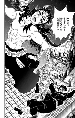 bộ 鬼滅の刃 13 - oni metsu no ha 13 - Ảnh 14