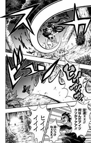 bộ 鬼滅の刃 15 - oni metsu no ha 15 - Ảnh 10