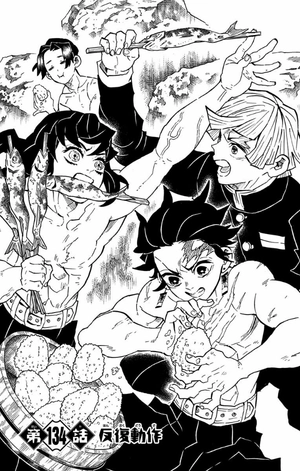 bộ 鬼滅の刃 16 - oni metsu no ha 16 - Ảnh 13