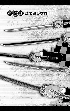 bộ 鬼滅の刃 18 (ジャンプコミックスdigital) kimetsu no yaiba 18 - Ảnh 9