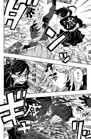 bộ 鬼滅の刃 19 (ジャンプコミックス) (日本語) kimetsu no yaiba 19 - Ảnh 12