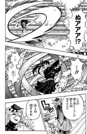 bộ 鬼滅の刃 19 (ジャンプコミックス) (日本語) kimetsu no yaiba 19 - Ảnh 16